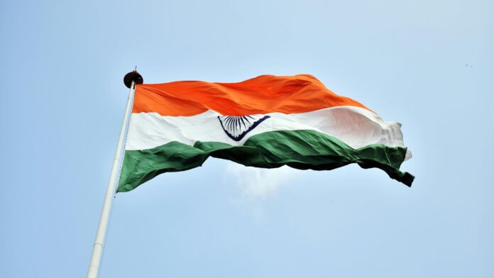 Bharat Sarkar Yojana